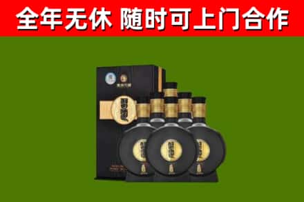 汝阳烟酒回收习酒1988.jpg