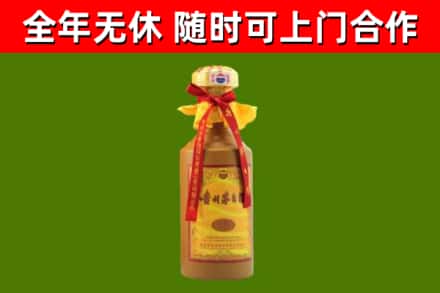 汝阳回收15年份茅台